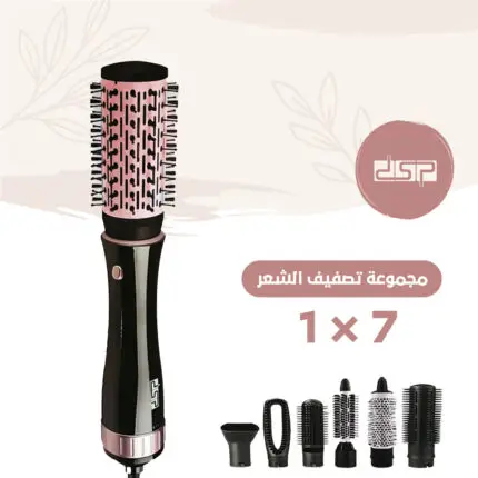 1 * 7 DSP مجموعة تصفيف الشعر